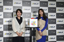 ゲームサービス「G123.jp」のキャンペーン発表会を開催─Gボタンを押すと傳谷英里香さんが登場!? 画像