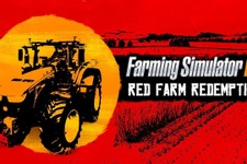 実は共通点が？『レッド・デッド・リデンプション』風の『Farming Simulator 19』トレイラー 画像