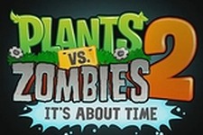 庭師VSゾンビ再び『Plants Vs. Zombies 2』が2013年7月に発売決定、ティーザー映像も公開 画像