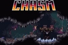 探索アクション『Chasm』のKickstarterが残り5日で成功、Twitch.TVの「MANvsGAME」ライブでブースト 画像