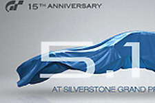 『グランツーリスモ』15周年記念イベントの開催が発表、山内氏がシリーズの未来についてプレゼン 画像