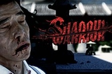 3D Realmsの迷作が復活へ、ニンジャが主役のエセ和風FPS『Shadow Warrior』の最新作が正式発表 画像