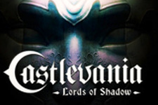 悪魔城シリーズで最も成功を収めた作品は『Castlevania: Lords of Shadow』―コナミDave Cox氏 画像
