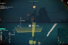 『World of Warships』潜水艦ミニインプレッションーゲームプレイを広げる海の狩人 画像