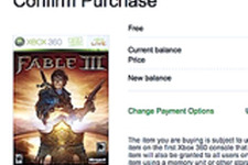 『Fable 3』が海外Xboxマーケットプレースで無料に、国内では『Joy Ride Turbo』が無料化 画像