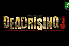 E3 2013: カプコン人気ゾンビシリーズ最新作『Dead Rising 3』がXbox One向けに発表 画像