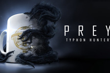 『Prey: Mooncrash』無料マルチプレイアップデート「Typhon Hunter」が近日リリース！ 画像