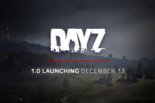 ゾンビサバイバル元祖『DayZ』PC版が2018年12月13日、遂に正式版に！ 画像