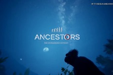 アサクリ生みの親が贈る『Ancestors: The Humankind Odyssey』ゲーム映像！【TGA2018】 画像