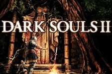 E3 2013: 各種武器を紹介する『Dark Souls II』最新プレイフッテージが公開 画像