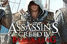 E3 2013: マルチプレイモードを含む『Assassin&#039;s Creed 4』の最新ゲームフッテージ 画像