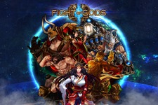 神々がぶつかり合う格闘ゲーム『Fight of Gods』のスイッチ版が日本限定で発売！ 画像