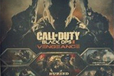 噂: 『Black Ops 2』の次期DLCパックは“Vengeance”、宣伝用ポスターが発見 【UPDATE】 画像