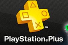 PS4ではPlayStation Plus未加入でも“自動アップデート機能”が利用可能に 画像