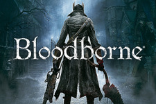 PS Nowに『Bloodborne』『ぎゃるガンヴォルト バースト』など5タイトルが追加！ 画像