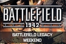 F2F2！EAが『BF』過去作をプレイするイベント“Battlefield Legacy Weekend”を開催、第1回は『BF1942』 画像