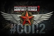 第2次世界大戦RTS『Company of Heroes 2』がついにローンチ、海外メディアからは上々な評価をマーク 画像
