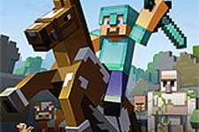 PC版『Minecraft』の“The Horse Update”がリリース！ Xbox 360版やMineCon 2013の情報も 画像