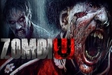 UbisoftのCEOがゾンビタイトル『ZombiU』の続編は無いと明言「利益が少しもでなかった」 画像