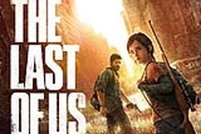 PS3『The Last of Us』の全世界累計販売本数が340万本突破――PS3新規タイトル中最速ペースで達成 画像