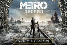 Xbox One版『メトロ エクソダス』付属特典が『2033』から『メトロ リダックス』へ変更に 画像