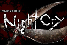 『クロックタワー』の魂を受け継ぐ『NightCry』のPS Vita版が配信開始！ 画像