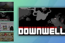 Twitch Prime2月の会員向け無料配信は『Downwell』『The Flame in the Flood』など計4作品 画像