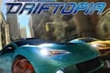 F2Pを採用したシリーズ最新作『Ridge Racer Driftopia』のPC版ベータが本日より開始 画像