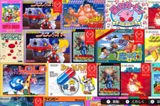 「ファミコン Nintendo Switch Online」に『メトロイド』『メタファイト』の特別Ver.登場─“パワードスーツを脱いだサムス”が目前!? 画像