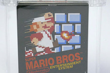 NES版『スーパーマリオブラザーズ』激レア未開封品が約1,100万円で落札―二都市のみでテスト販売された逸品 画像