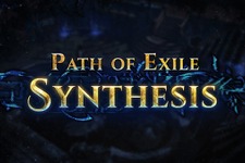 基本無料ハクスラ『Path of Exile』新たな拡張「Synthesis」発表―概要とトレイラーを公開 画像
