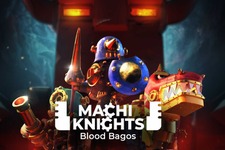 アクションRPG『マキナイツ -ブラッドバゴス-』スイッチ向けに3月14日発売決定―2人同時プレイも可能！ 画像