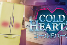 冷蔵庫と恋愛するビジュアルノベル『Cold Hearts』Steamストアページ登場ー凍りついた心を溶かそう 画像