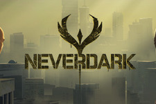 PC向け近未来RTS『Neverdark』発表！インフラが失われた世界の都市を舞台に繰り広げられる生存競争 画像