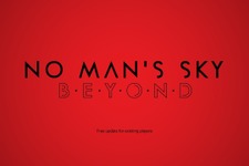 『No Man's Sky』の次期大型アップデート「Beyond」発表！オンラインに焦点を当てた要素を夏に実装予定 画像