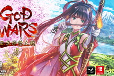 タクティクスRPG『GOD WARS 日本神話大戦』Steam版が2019年6月に配信決定 画像