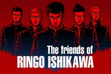 ロシア生まれの不良ACT『The friends of Ringo Ishikawa』国内スイッチ版配信開始！ 画像