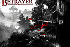 モノクロFPSアドベンチャー『Betrayer』がSteam早期アクセスゲームにて配信開始 画像