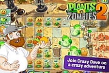 ゾンビ退治再び！シリーズ新作『Plants vs Zombies 2』がiOS App Storeにて配信開始 画像