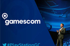 ソニー、近日開催のgamescom 2013にてPS4のリリースプランを発表予定 画像