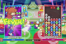 PC『PuyoPuyo Champions/ぷよぷよeスポーツ』日本での正式リリースが決定！価格は1,100円 画像