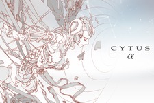 スイッチ版リズムアクション『Cytus α』発売開始！幻のアーケード版楽曲も収録 画像