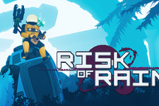 高評価ローグライク『Risk of Rain 2』正式リリースまでのロードマップが公開 画像