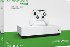 ディスクドライブ非搭載の『Xbox One S 1TB All Digital Edition』が国内で発売開始 画像