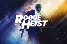 6vs6のマルチプレイ強奪シューター『Rogue Heist』がPC向けに今夏登場 画像