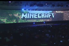 GC 13: 人気サンドボックス『Minecraft』がPS4のローンチタイトルとして発表！ 画像