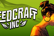 Steamが新たな試み「2019年4月の新作売上トップ20本」を掲載―大麻経営『Weedcraft Inc』など 画像