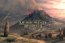 『Morrowind』を強化するMod「Morrowind: Rebirth」最大のアップデート到来―制作に数百時間 画像