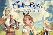 『ライザのアトリエ ～常闇の女王と秘密の隠れ家～』2019年秋発売決定！レシピ開発の面白さが体感できるよう、「調合」システムを一新 画像