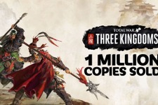 三国志ストラテジー『Total War：THREE KINGDOMS』発売1週間で100万本を販売 画像